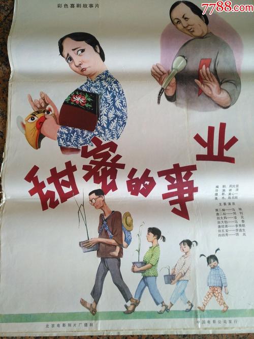 哪里能买到爱丽思洛衣德学院文凭